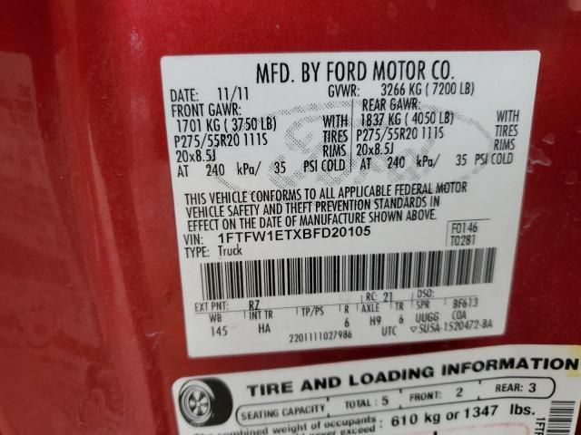 2011 Ford F150 Supercrew