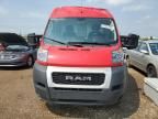 2021 Dodge RAM Promaster 1500 1500 High