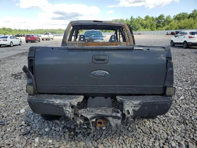 2008 Ford F250 Super Duty