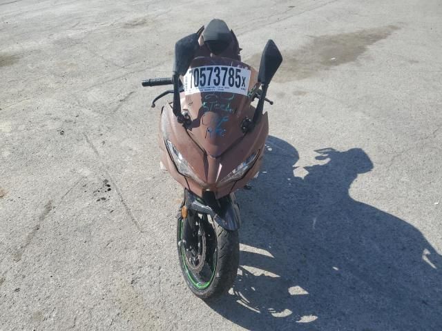 2022 Kawasaki EX400