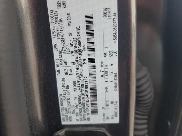 2016 Ford F150 Supercrew