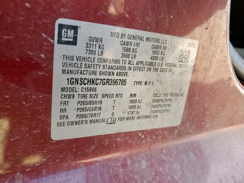 2016 Chevrolet Suburban C1500 lt