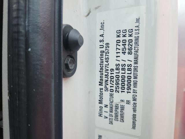 2020 Hino 258 268