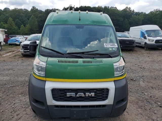 2021 Dodge RAM Promaster 2500 2500 High