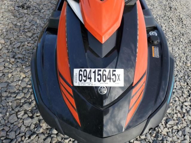 2022 Yama VX Cruiser HO