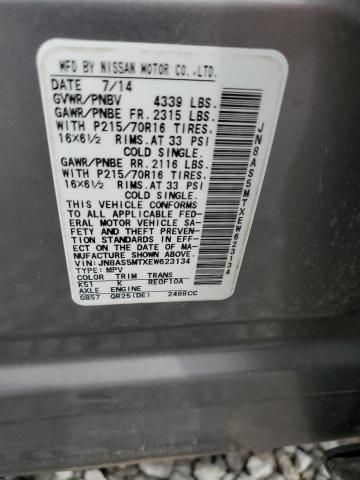 2014 Nissan Rogue Select S