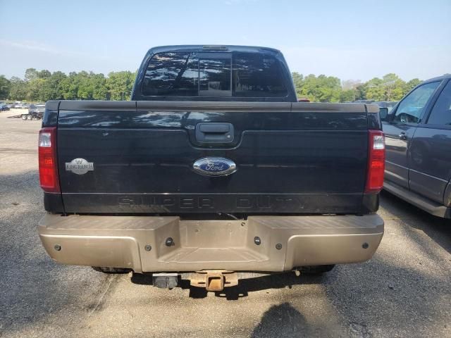 2014 Ford F250 Super Duty