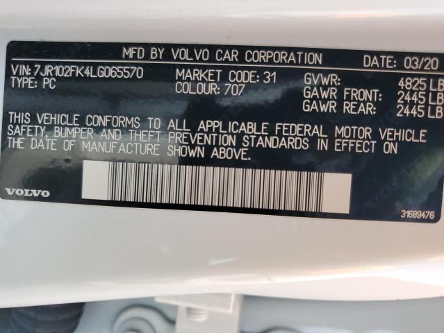 2020 Volvo S60 T5 Momentum