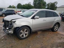 Acura salvage cars for sale: 2010 Acura Mdx Technology Technology