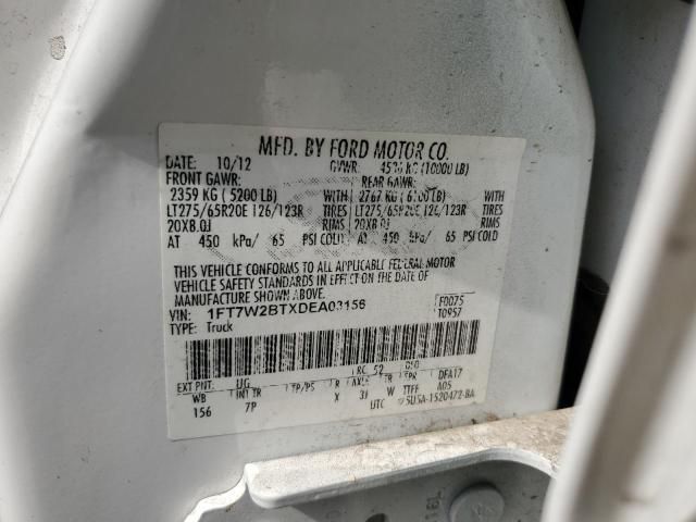 2013 Ford F250 Super Duty