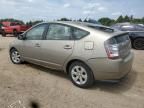 2005 Toyota Prius