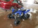 2025 Yamaha YFM110 Raptor
