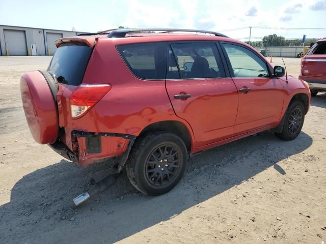 2008 Toyota Rav4