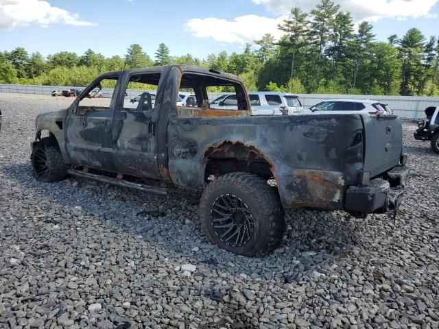 2008 Ford F250 Super Duty