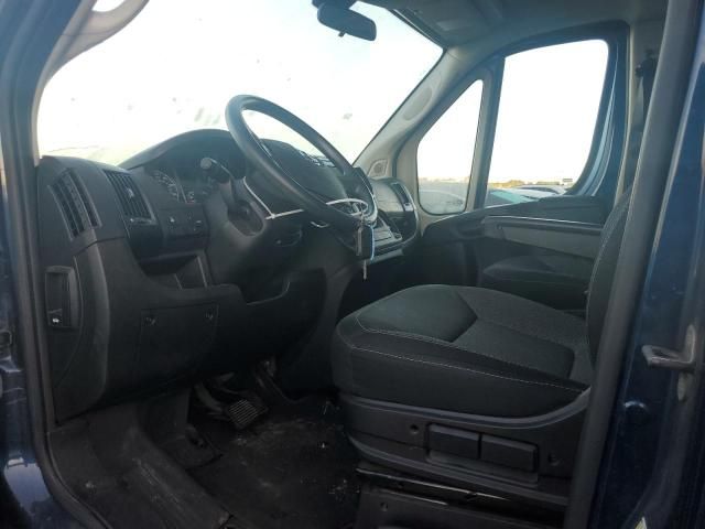 2021 Dodge RAM Promaster 1500 1500 Standard
