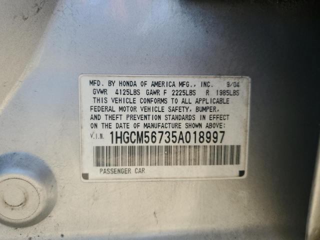 2005 Honda Accord ex