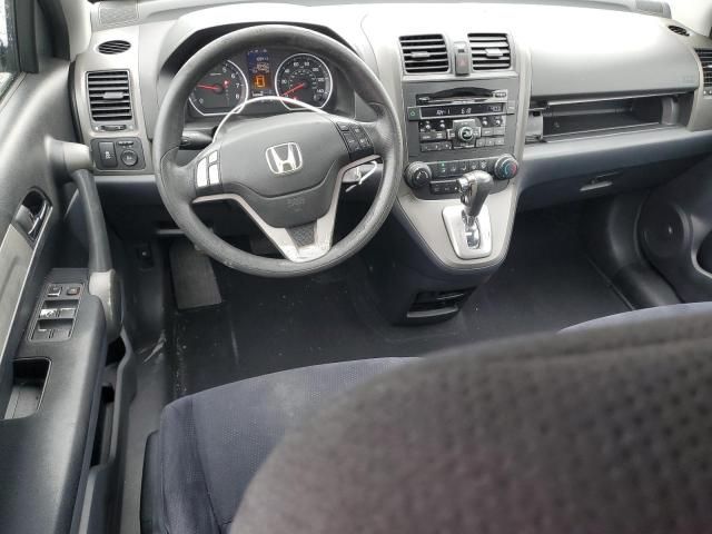 2010 Honda Cr-v ex