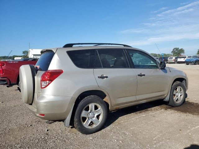 2008 Toyota Rav4
