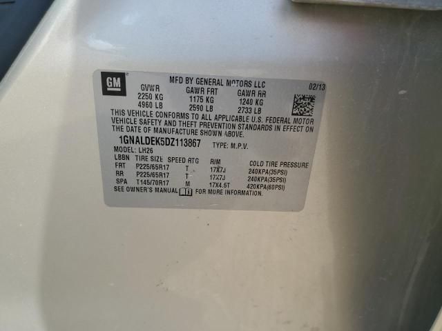 2013 Chevrolet Equinox LT