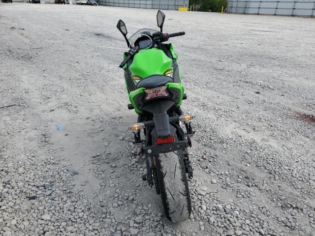 2025 Kawasaki EX650 P