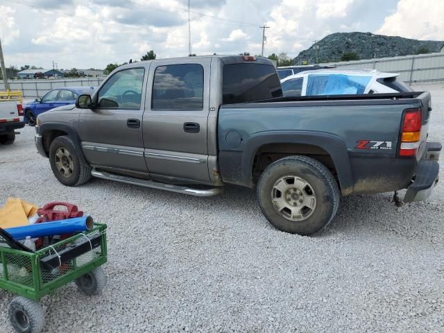2006 GMC New Sierra K1500