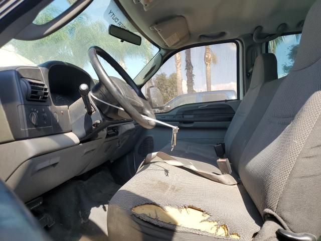 2006 Ford F550 Super Duty