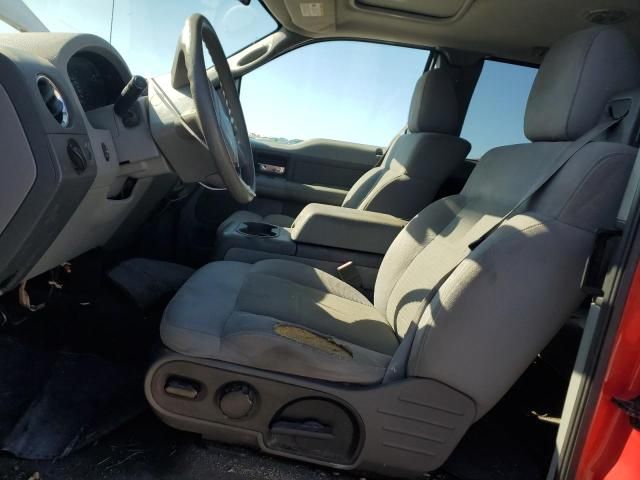 2005 Ford F150