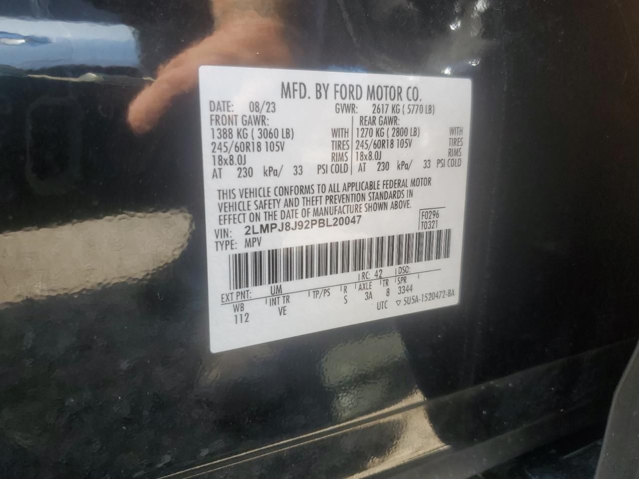 2023 Lincoln Nautilus