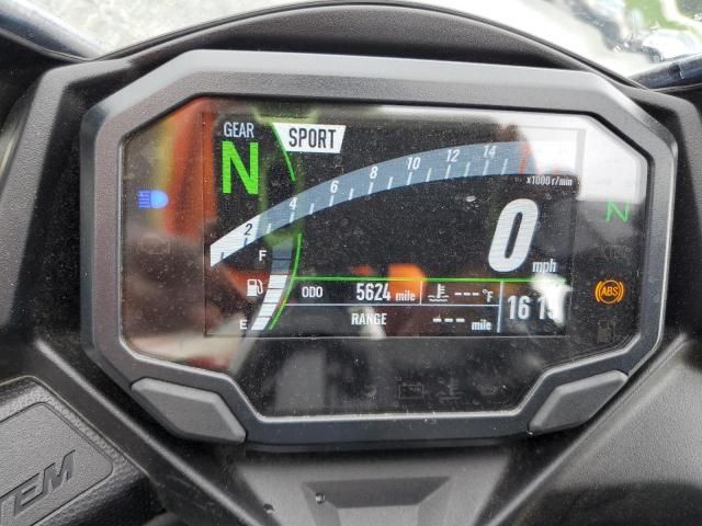 2024 Kawasaki ZX400 P