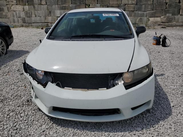 2011 Honda Civic VP