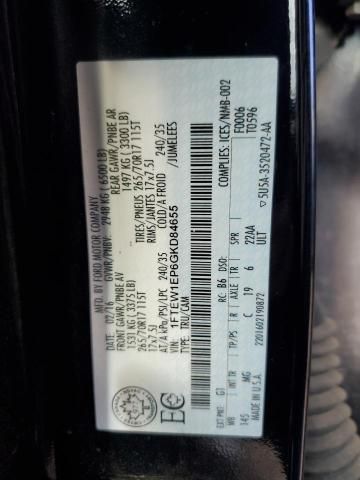 2016 Ford F150 Supercrew