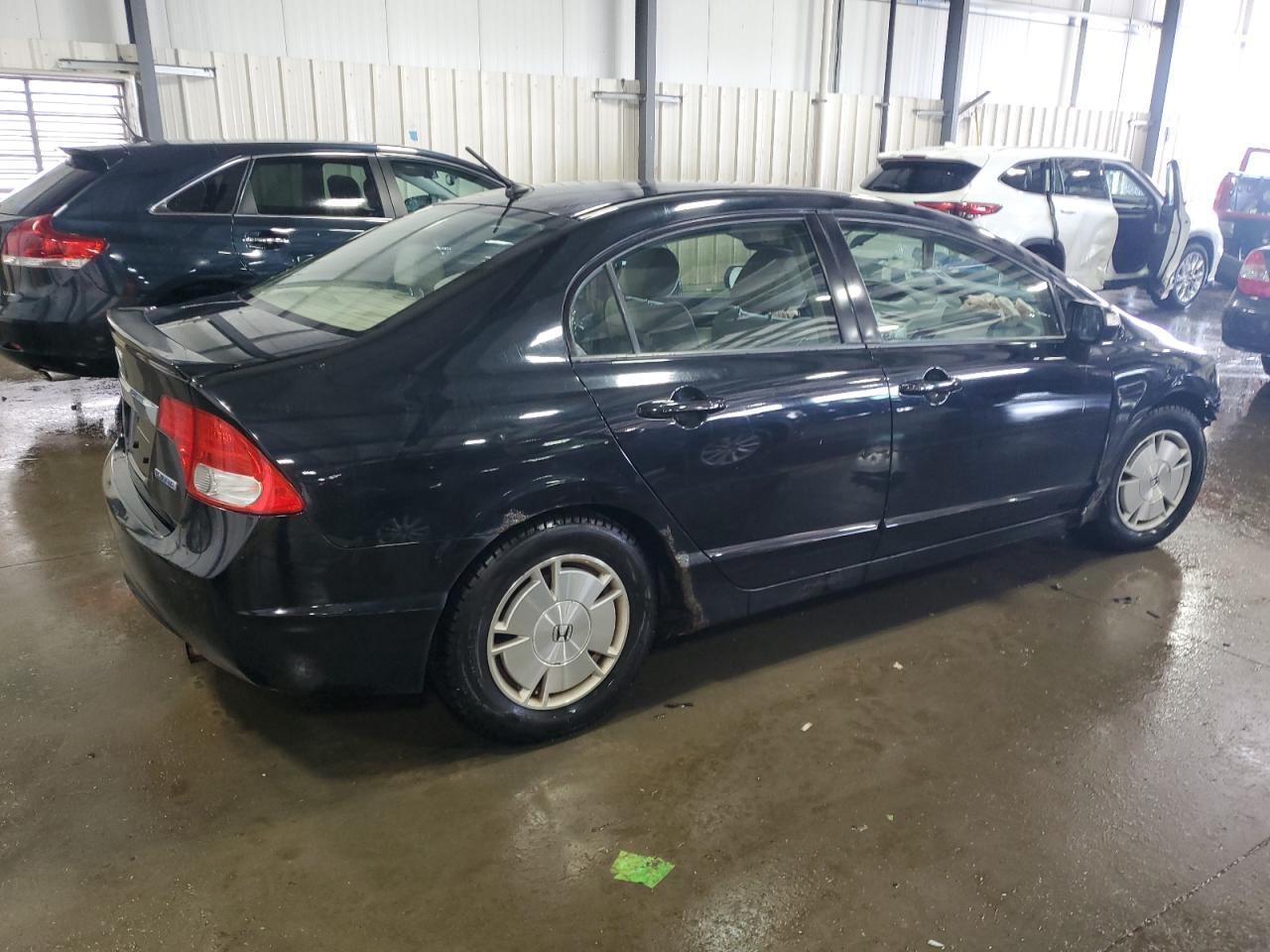 2009 Honda Civic Hybrid