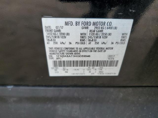 2017 Ford Explorer Police Interceptor