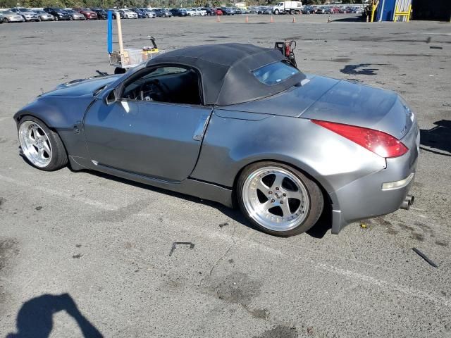 2006 Nissan 350Z Roadster