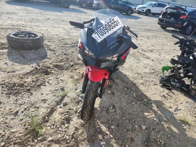 2025 Kawasaki EX500
