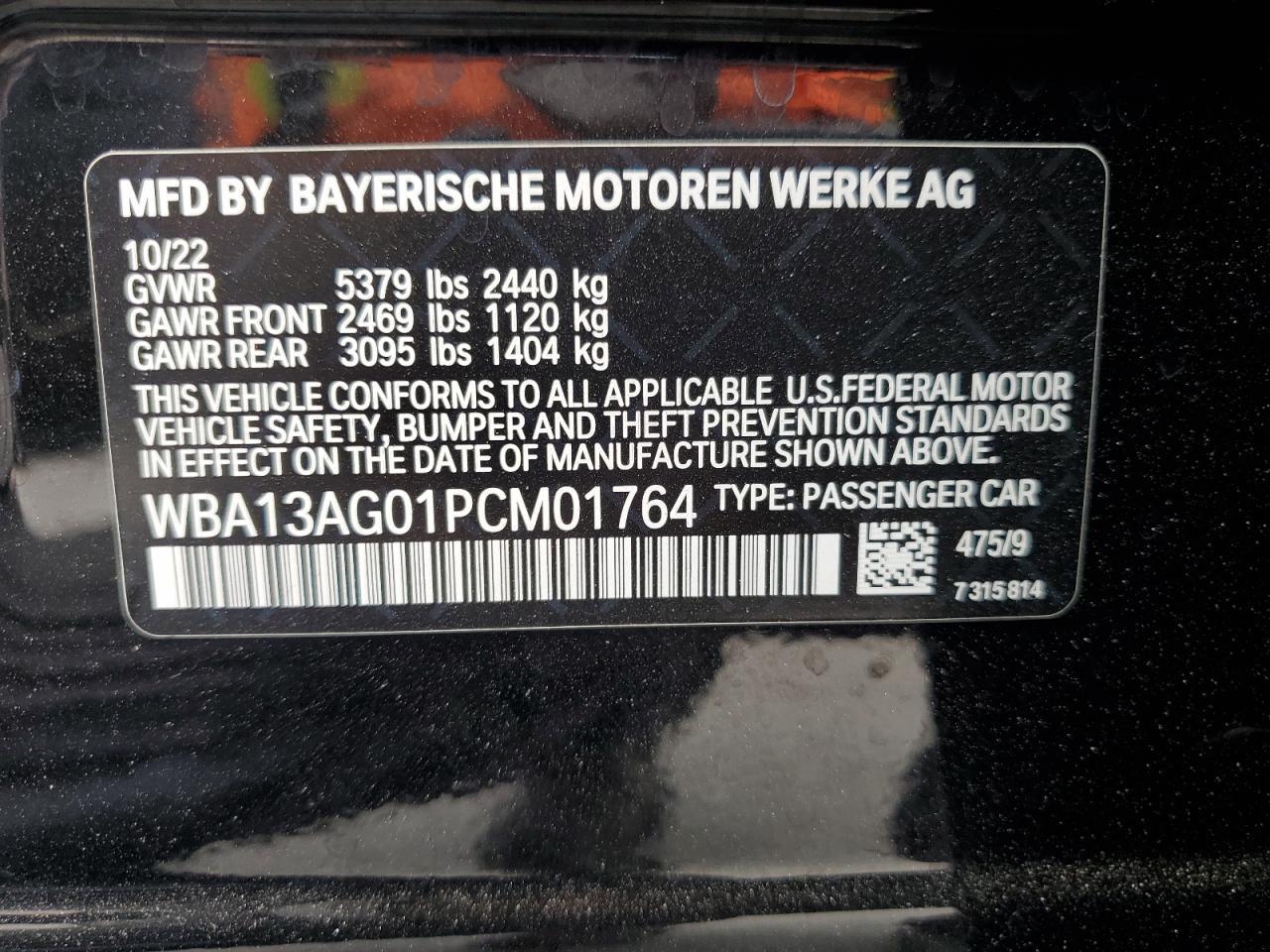 2023 BMW 530e