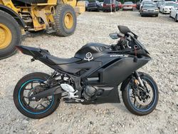 Yamaha salvage cars for sale: 2025 Yamaha YFZ320 A