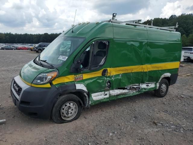 2021 Dodge RAM Promaster 2500 2500 High