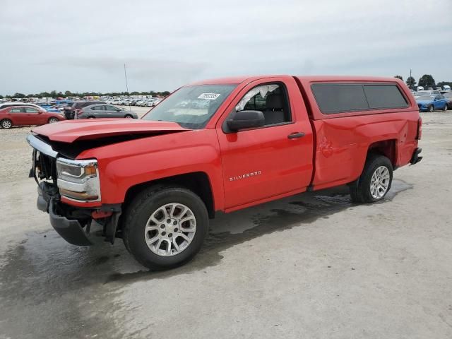 2016 Chevrolet Silverado C1500