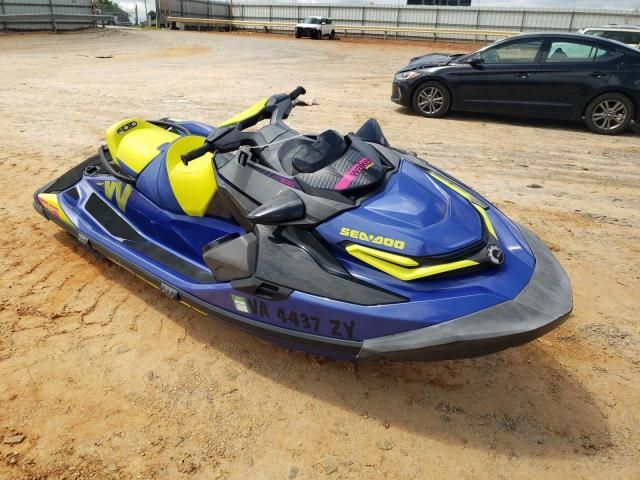 2021 Other Wake PRO 230