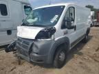2016 Dodge RAM Promaster 1500 1500 Standard