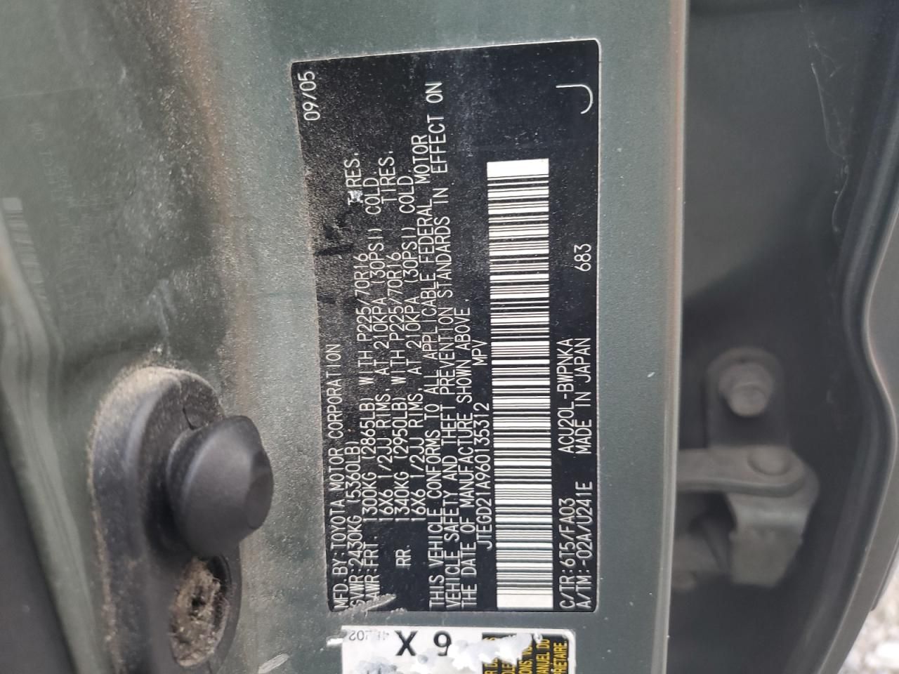 2006 Toyota Highlander