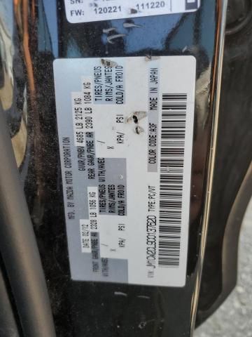 2012 Mazda 5