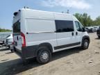 2023 Dodge RAM Promaster 1500 1500 High