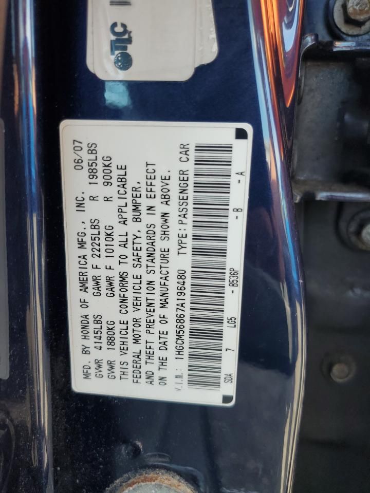 2007 Honda Accord ex