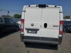 2025 Dodge Ram Promaster 1500 1500 Standard