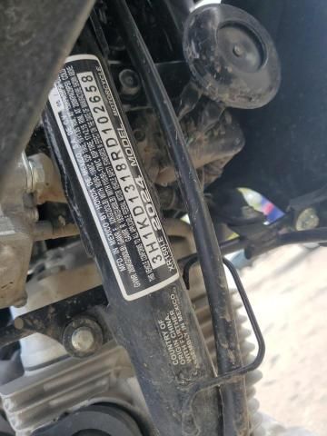 2024 Honda XR150L E