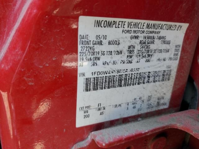 2011 Ford F450 Super Duty