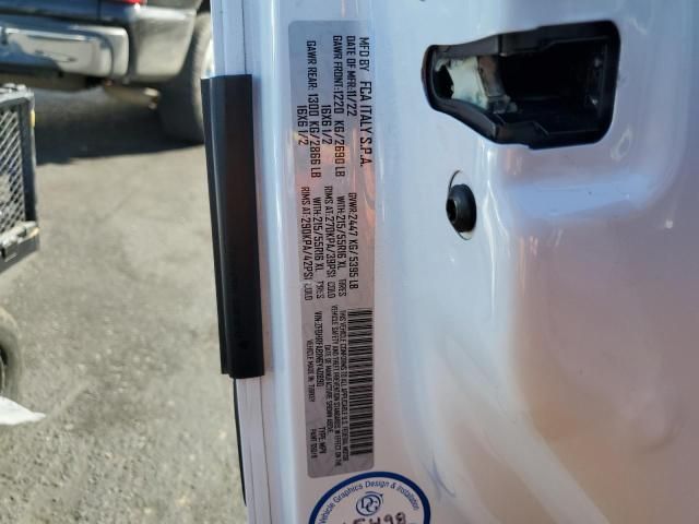 2022 Dodge RAM Promaster City Tradesman