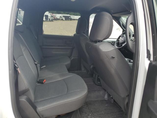 2024 Dodge RAM 2500 Tradesman